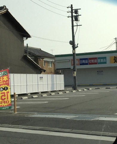 施設写真5