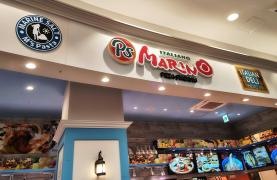 ＰＳマリノ　イオンモール熱田店