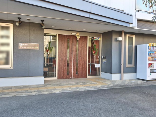 介護付き有料老人ホーム　アシステッドリビング宮前