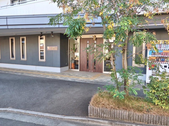 介護付き有料老人ホーム　アシステッドリビング宮前