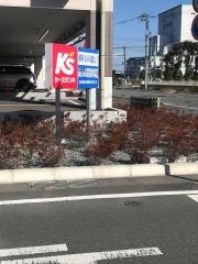 ケーズデンキ高崎店