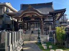 妙遠寺