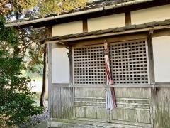 八幡宮