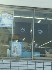 ローソン　手稲区札幌星置一条店