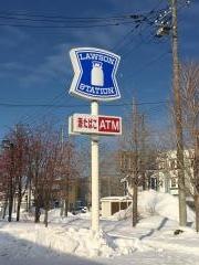 ローソン　手稲区札幌星置一条店