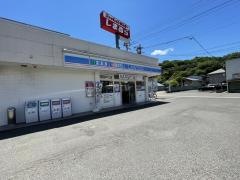 ローソン　川俣新中町店