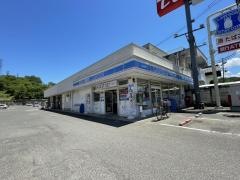 ローソン　川俣新中町店
