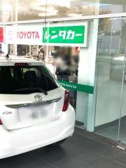 トヨタレンタリース茨城TXつくば駅前店