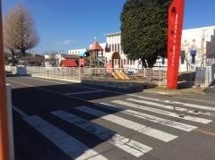 アルス幼稚園