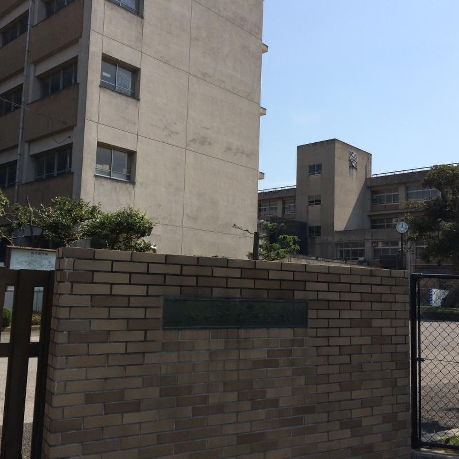 千葉 県立 袖ヶ浦 高等 学校