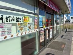 セブンイレブン　館山亀ケ原店