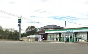 ファミリーマート　八街五方杭店
