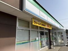ファミリーマート　八街五方杭店
