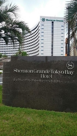 施設写真191