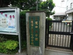 第七小学校