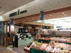 クイーンズアイ三鷹店