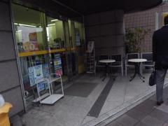 ミニストップ　新川1丁目店