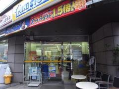 ミニストップ　新川1丁目店