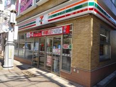 セブンイレブン　小田原東通り店