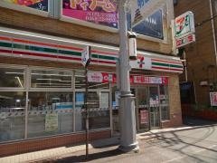 セブンイレブン　小田原東通り店