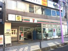 セブンイレブン　横浜日吉中央通り店