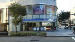 ローソン　金沢南町中央店