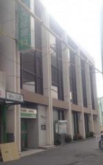 名古屋銀行六番町支店