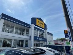 ゲオ一宮音羽店