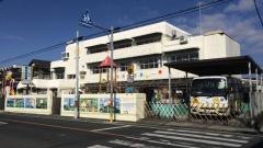 昭和保育園