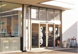 ガリバー155号刈谷店