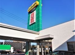 ガリバー155号刈谷店