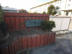 四日市市立保々中学校