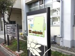 門真市民プラザ