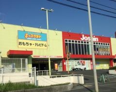 ジョーシン　狭山店