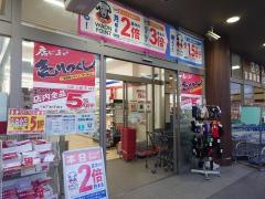 シルク岸和田店