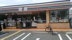 セブンイレブン　大阪湯里5丁目店