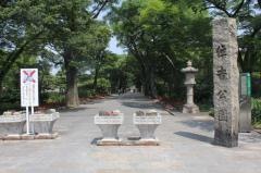 住吉公園