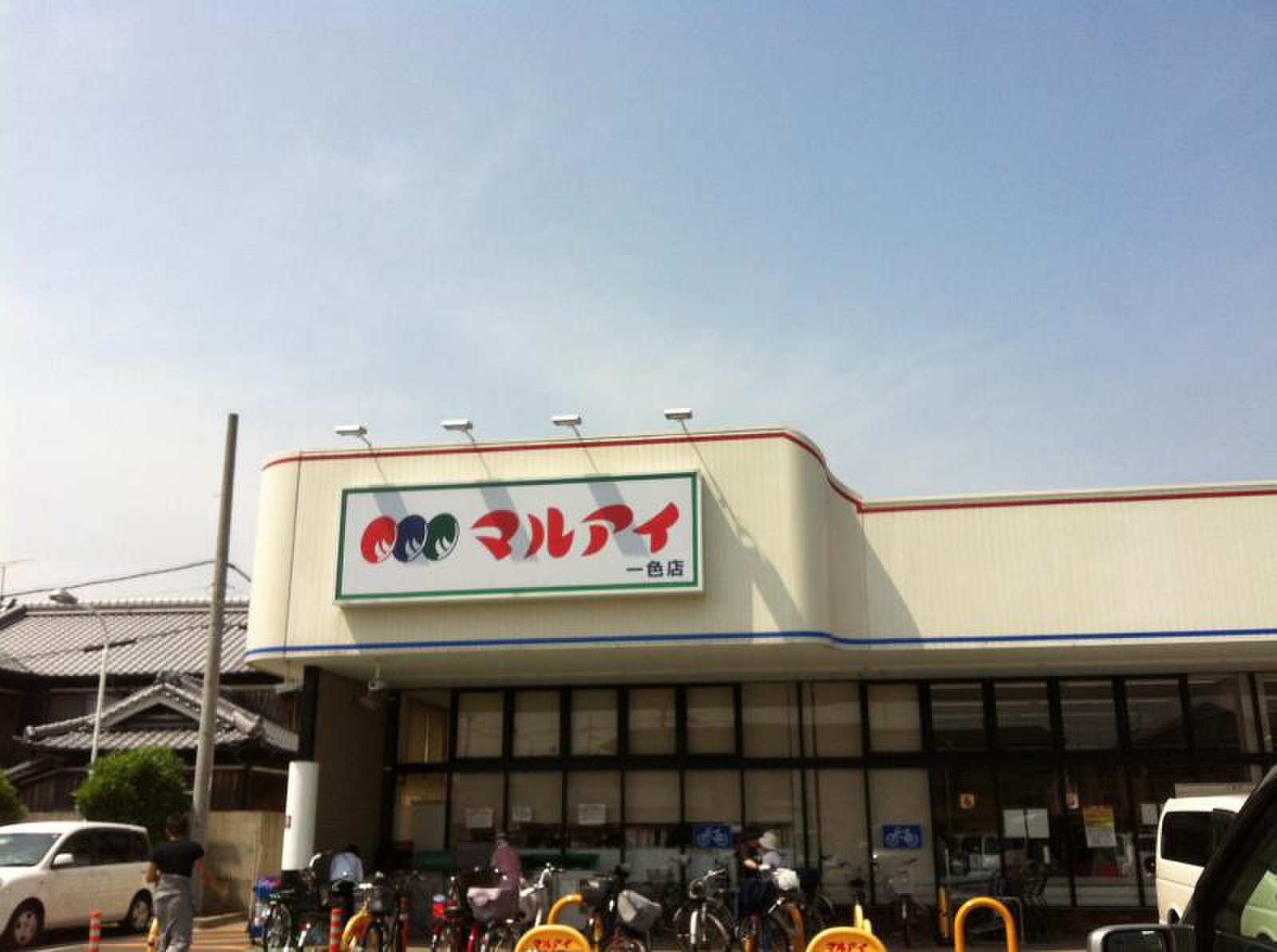 当時のメディア報道・掲載写真