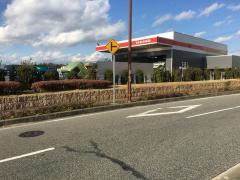 神戸日野自動車小野支店