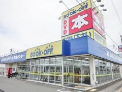 ブックオフ　皆生店