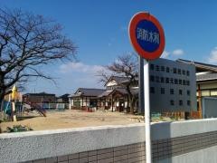 黒田保育所