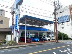 ネッツトヨタ高知安芸店