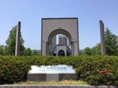 福岡市博物館