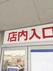 ゆめマート豊前店