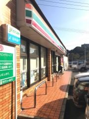 セブンイレブン　八幡青山2丁目店