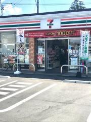 セブンイレブン　八代旭中央通り店