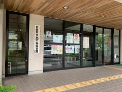 日置市立東市来図書館