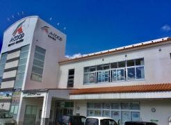 ＪＡおきなわ首里石嶺支店