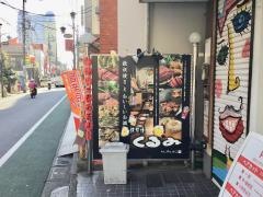 くるみ