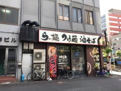 麺屋のりお　難波中店